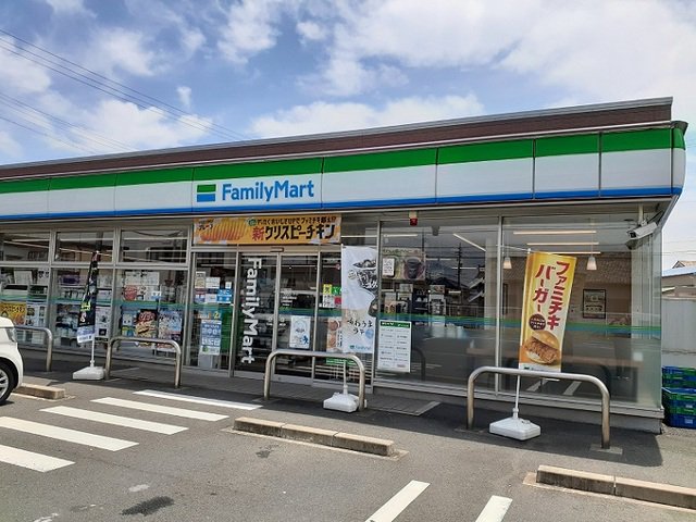 ファミリーマートまで450m