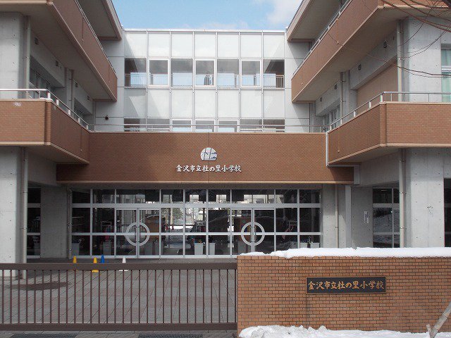 杜の里小学校まで1000m