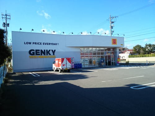 ゲンキー 覚善店まで2700m