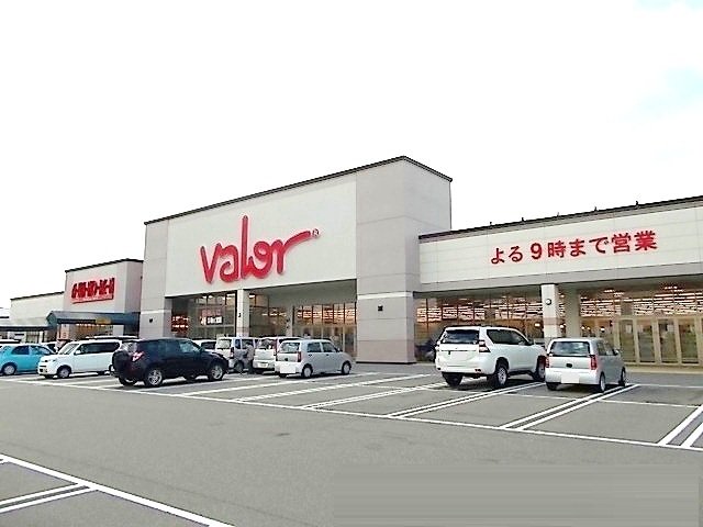 バロー木曳野店まで1200m