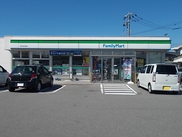 ファミリーマート金沢金石東店まで550m