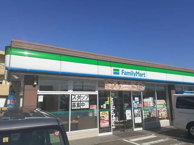 ファミリーマートまで350m