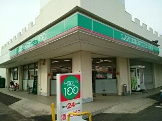 ローソン１００　花池店まで400m