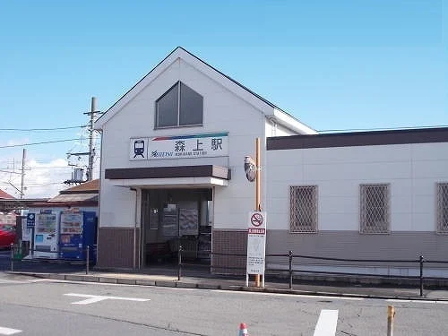 名鉄西尾線　森上駅まで390m