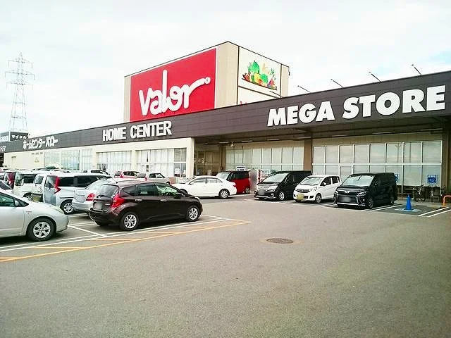 ホームセンターバロー稲沢平和店まで3400m
