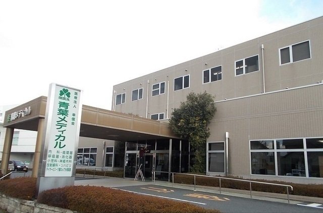 青葉メディカル様まで1500m