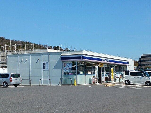 ローソン東近江小脇店様まで770m