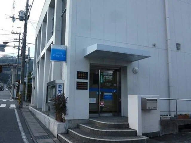 滋賀銀行まで1400m