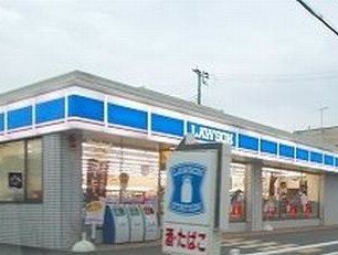 ローソンまで770m