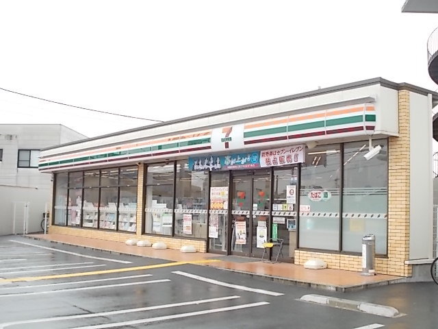 セブン高田三倉堂南店様まで1000m