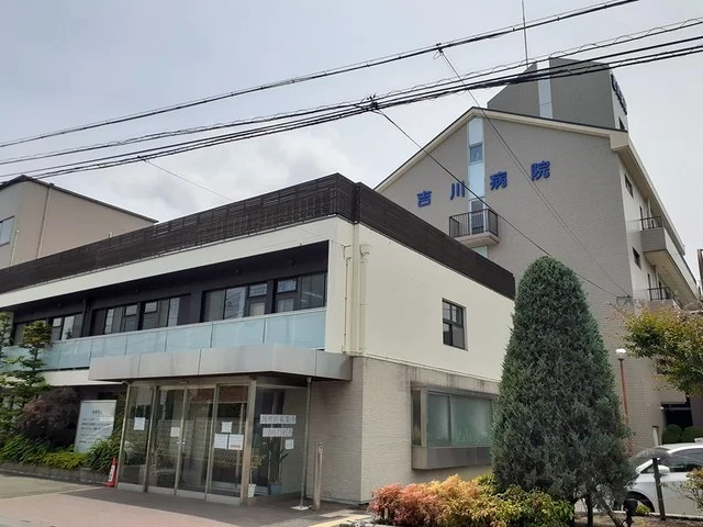吉川病院様まで593m