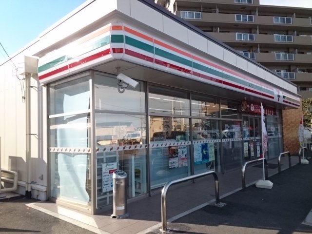 セブンイレブン様まで900m