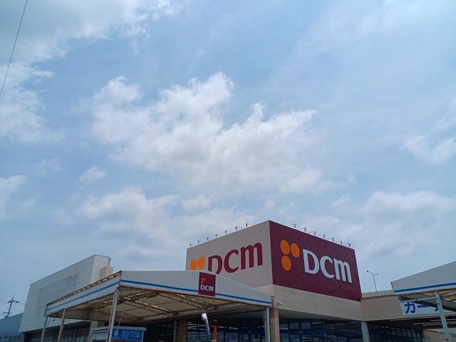 DCM様まで1100m