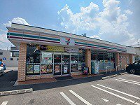 セブンイレブン伏石店さんまで250m