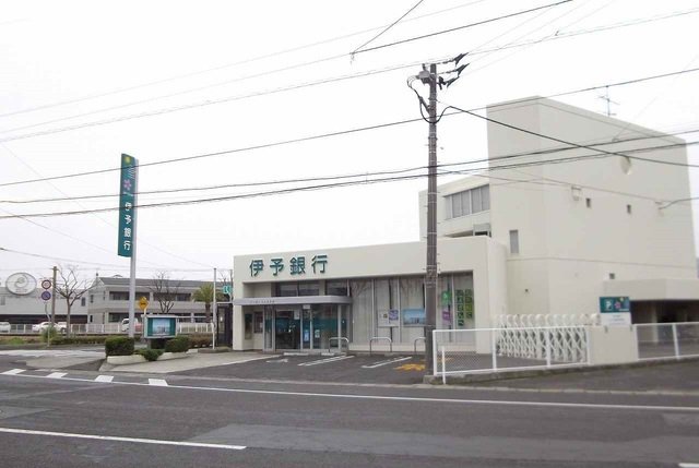 伊予銀行高松東支店さんまで300m