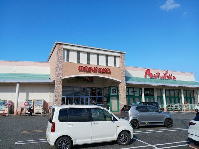 マルナカ水田店さんまで1430m