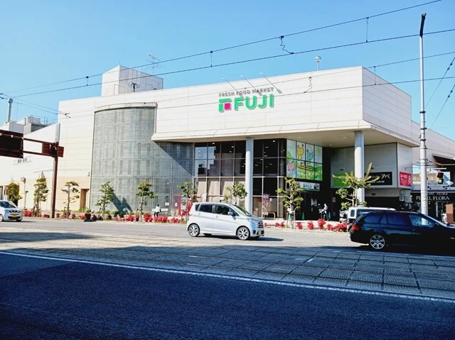 フジ道後店様まで950m