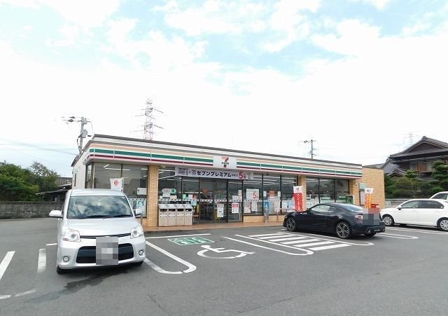 セブンイレブンまで900m