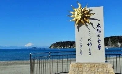 逗子海岸まで900m
