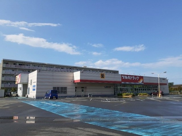 ツルハドラッグ鹿島寺内店まで130m
