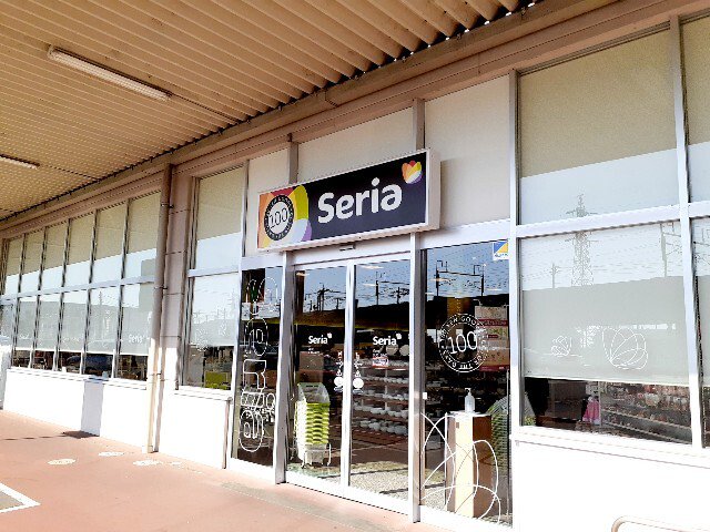 セリア　マックスバリュ江尾店まで800m
