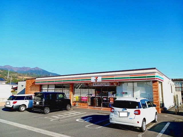 セブンイレブン　富士市須津店まで250m