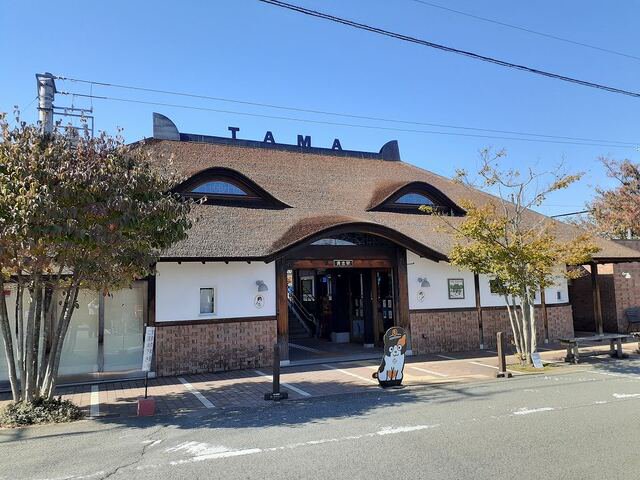 和歌山電鉄　貴志駅様まで650m