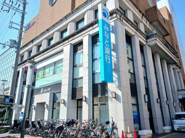 みなと銀行甲東園支店様まで800m