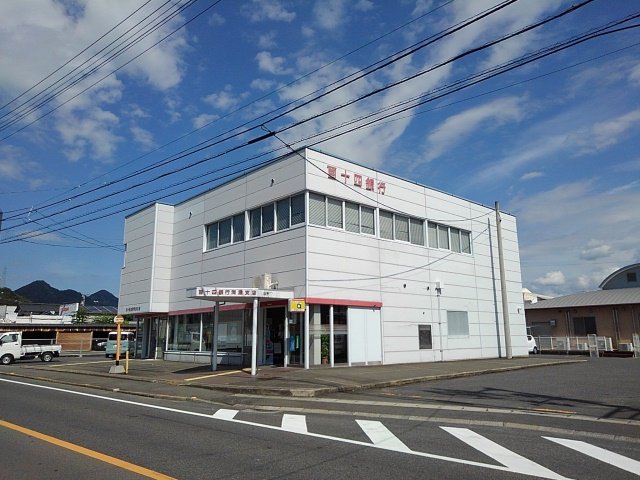百十四銀行　満濃支店　様まで990m