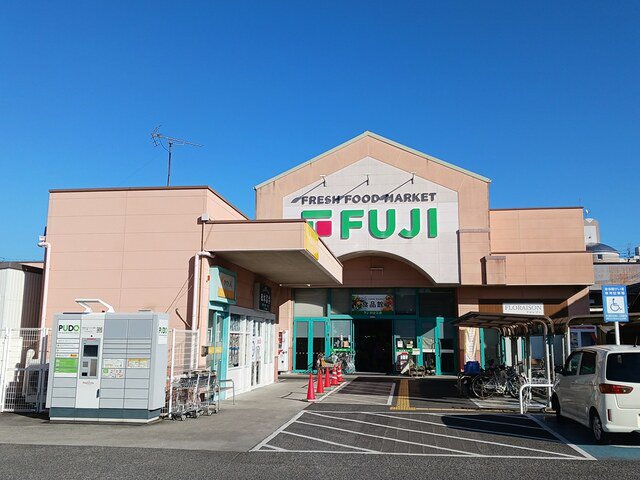 フジ川之江店まで1464m