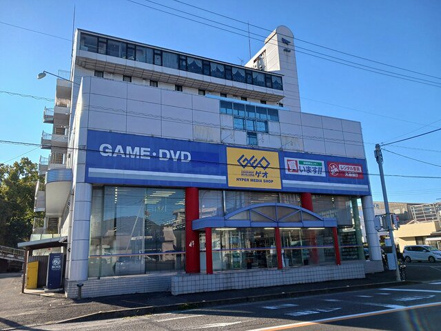 ゲオ川之江店まで1536m