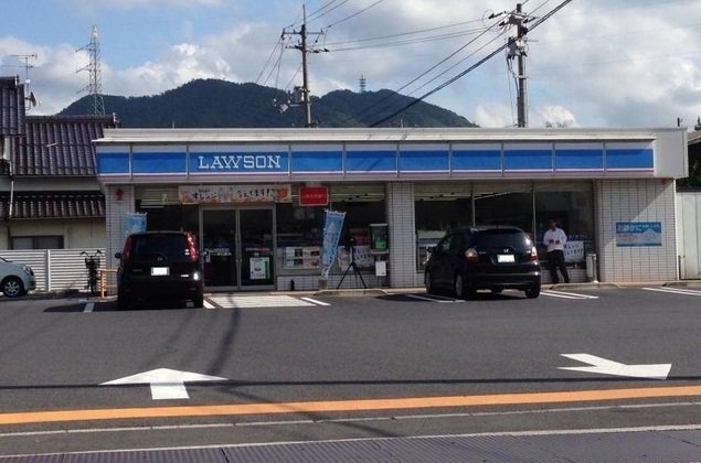 ローソン大田店まで230m