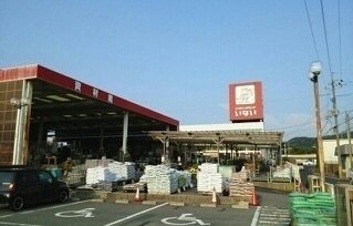 いない大田店まで1000m