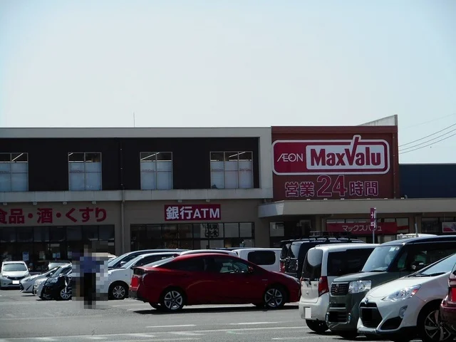 イオンタウン田崎まで2400m