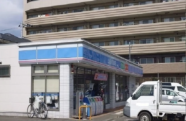 ローソンまで1300m
