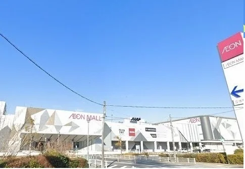 イオン東浦店まで1700m