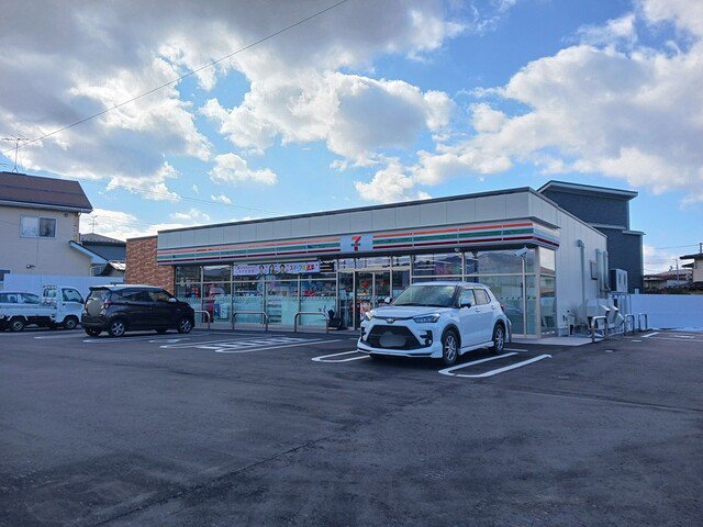 セブンイレブンまで230m