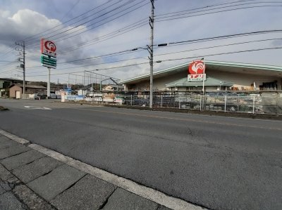 コメリハード&グリーン太田大島まで600m
