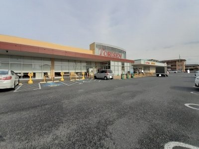 とりせん太田八幡町店まで1100m
