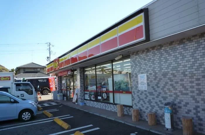 デイリーヤマザキ 伊豆長岡店まで600m