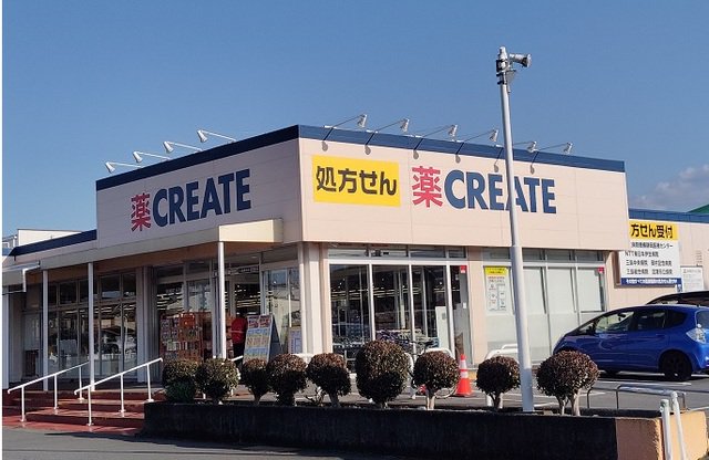 クリエイトＳ・Ｄ三島梅名店まで500m