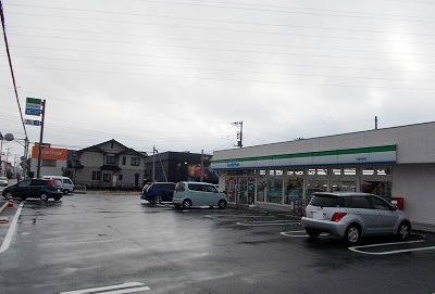 ファミリーマート三島中島店まで550m
