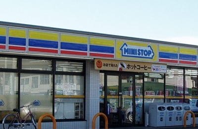 ミニストップ三島梅名店まで700m