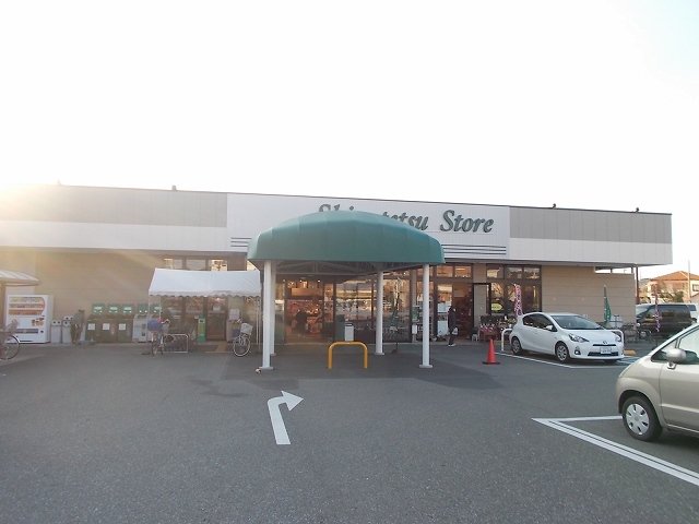 しずてつストア菊川店まで550m