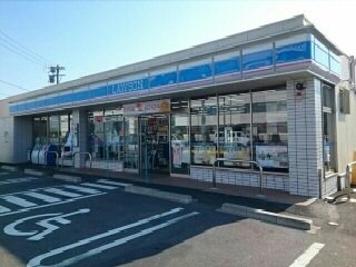 ローソン豊川国府店様まで350m