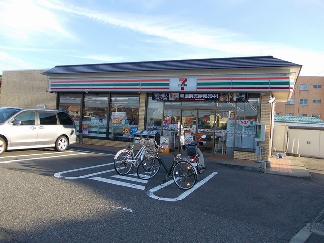 セブンイレブン新潟山二ツ店まで300m
