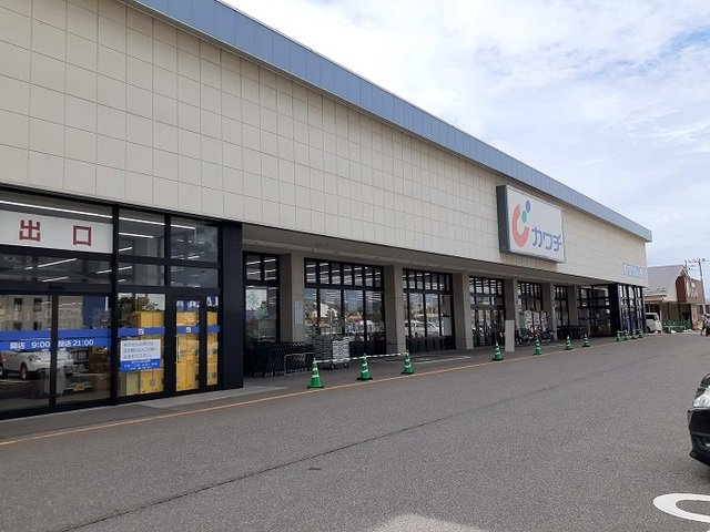 カワチ　松崎店まで800m