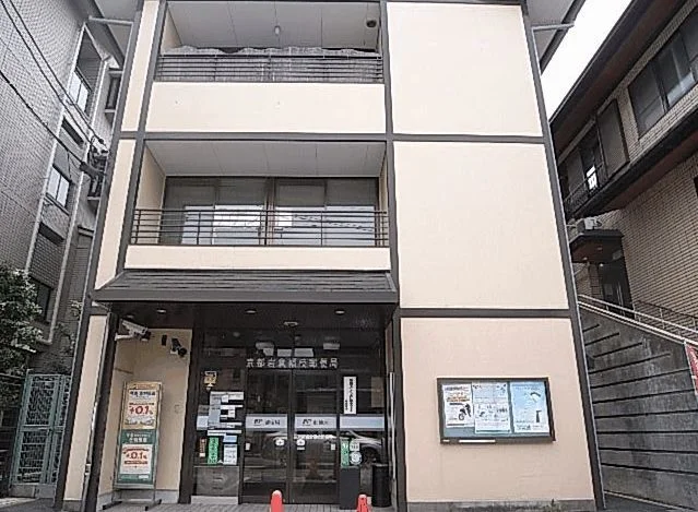 京都岩倉幡枝郵便局まで450m