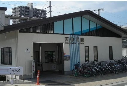 天神川駅まで720m