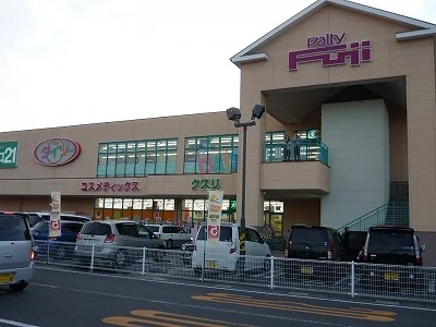 フジ南岩国店まで1000m